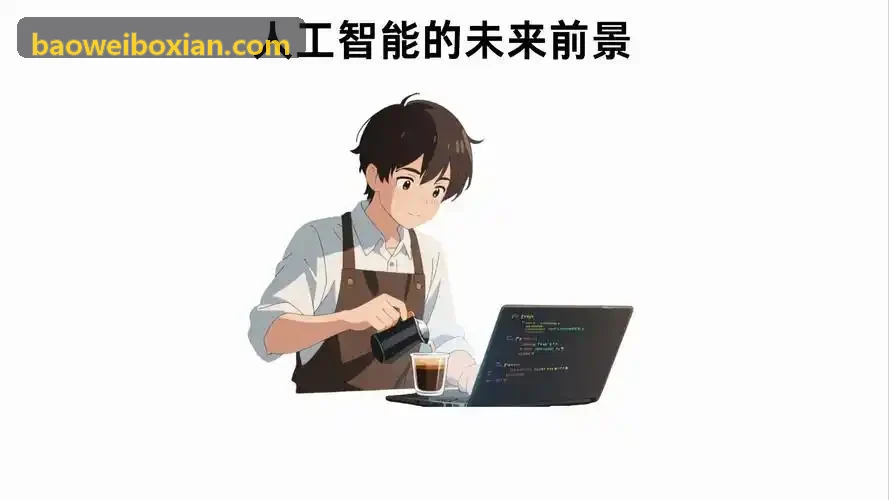 J9官网架构与技术参数